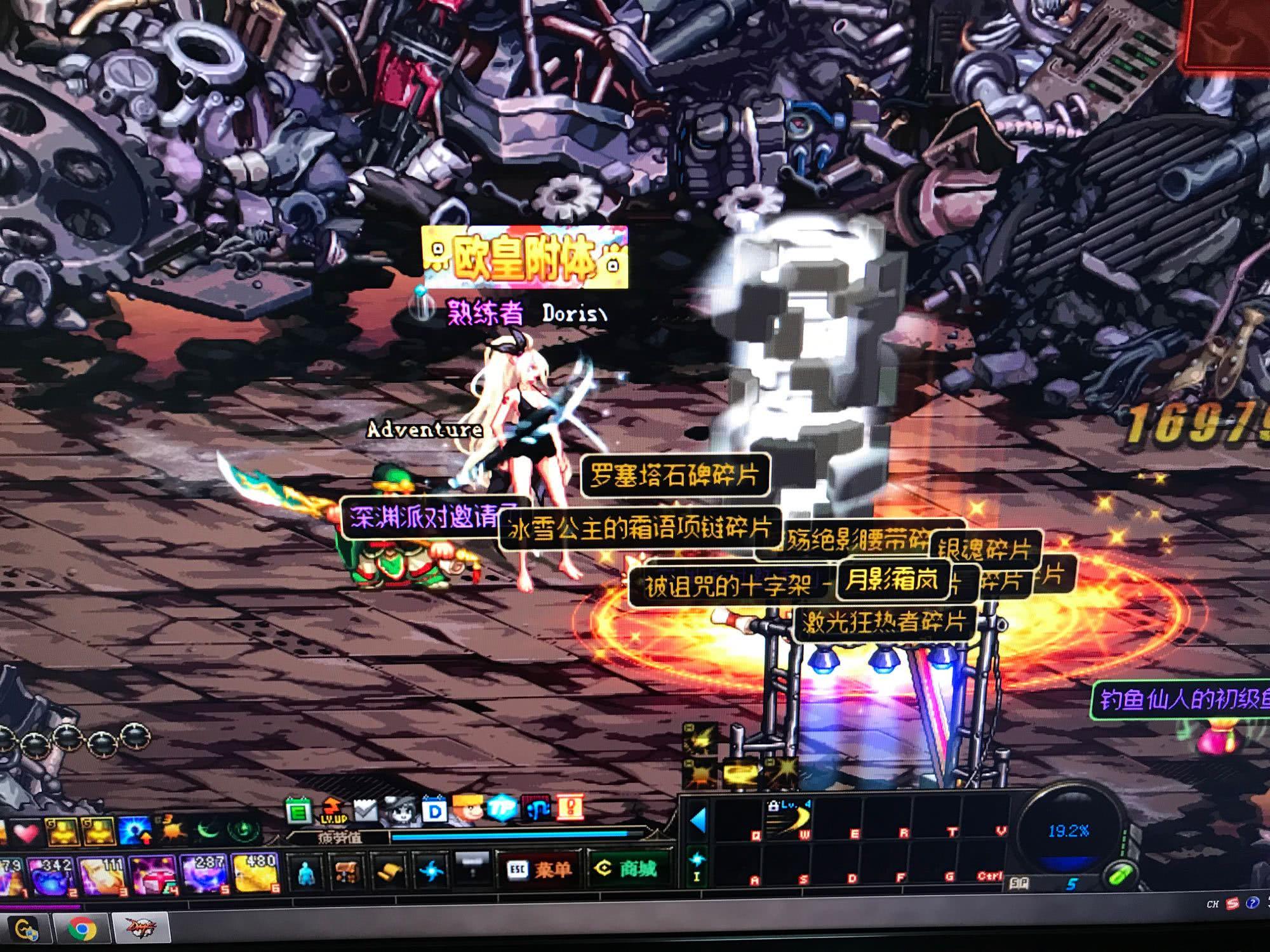 的完美结合 的完美结合