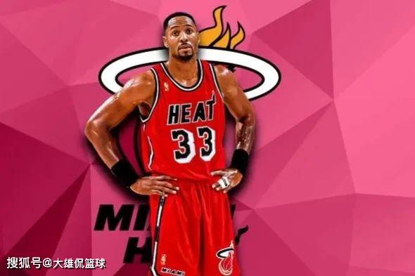 和技术战术 和技术战术