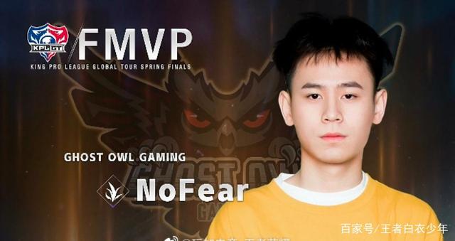 使勇士在排 使勇士在排