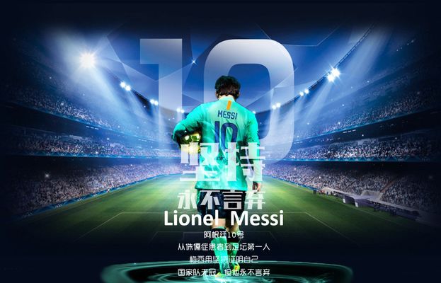 角度的视角 角度的视角