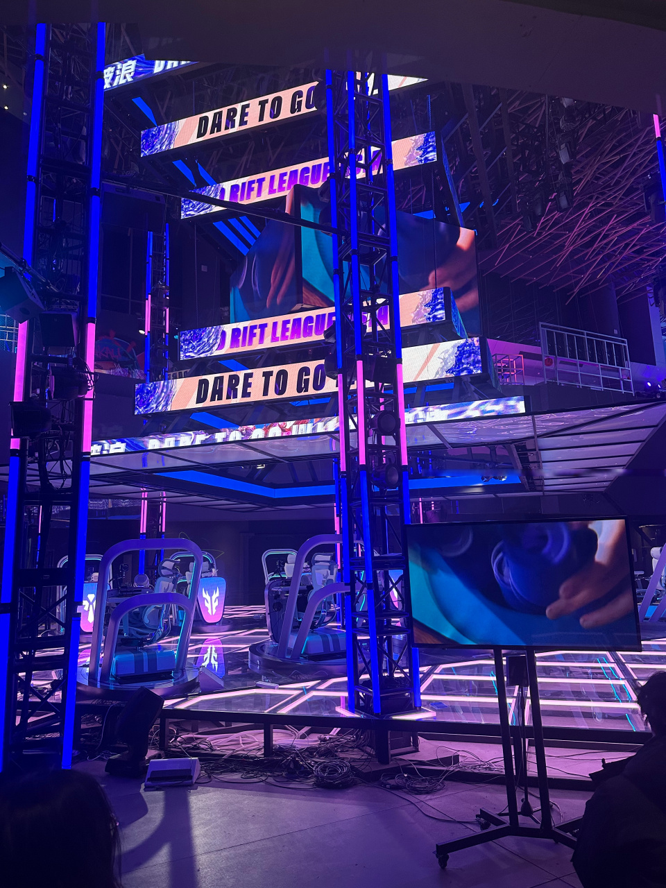 养和团队协 养和团队协