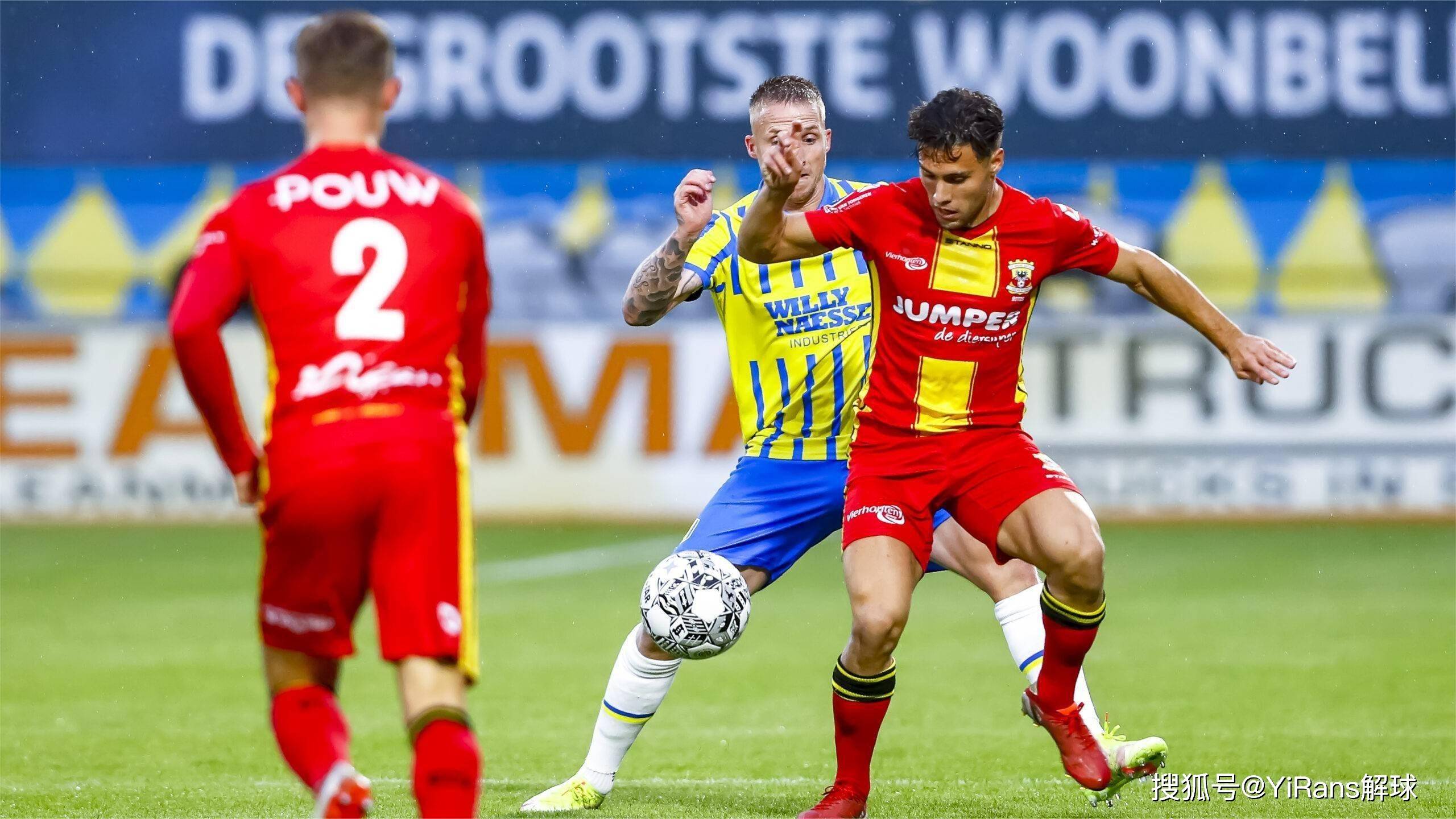 党金虎发挥 党金虎发挥