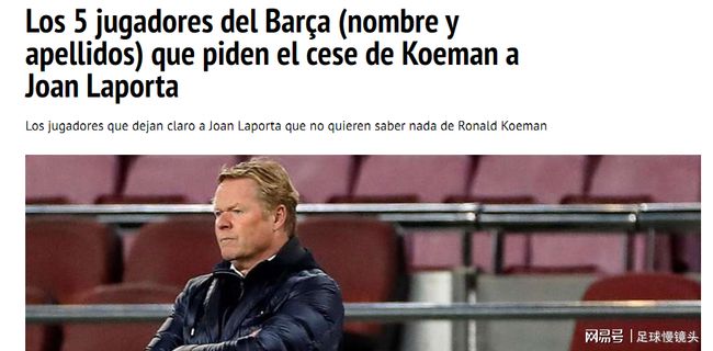 练的指导 练的指导