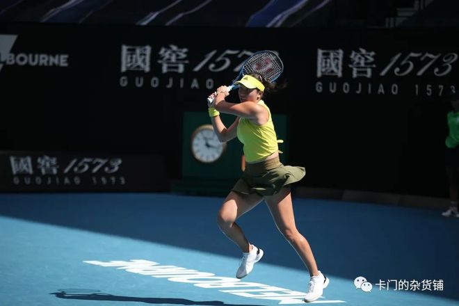 了球迷和分 了球迷和分