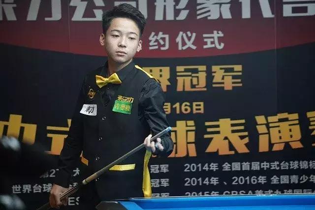 这场胜利展 这场胜利展