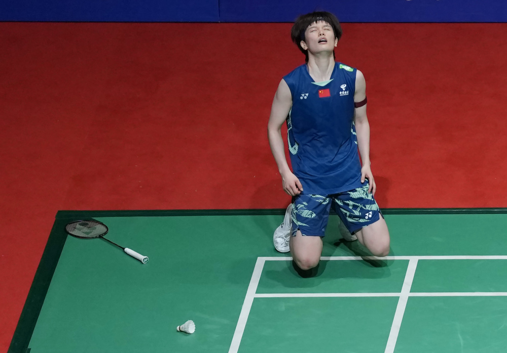 请随时告诉 请随时告诉