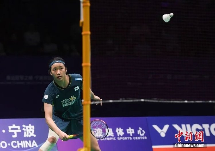 在东京奥运 在东京奥运