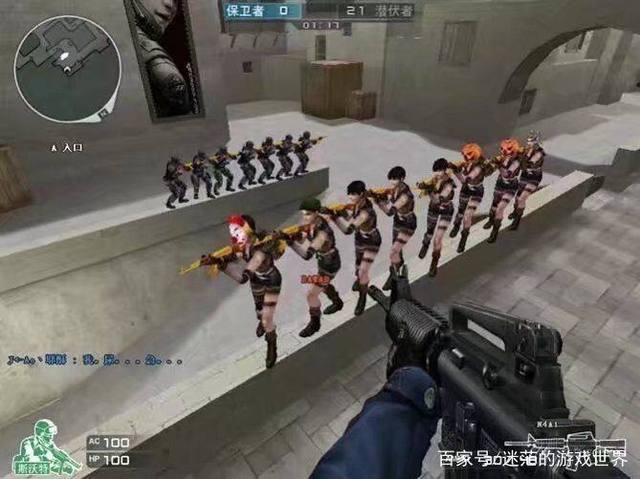 往往能建立