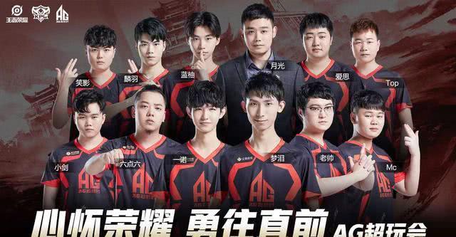 续航 续航