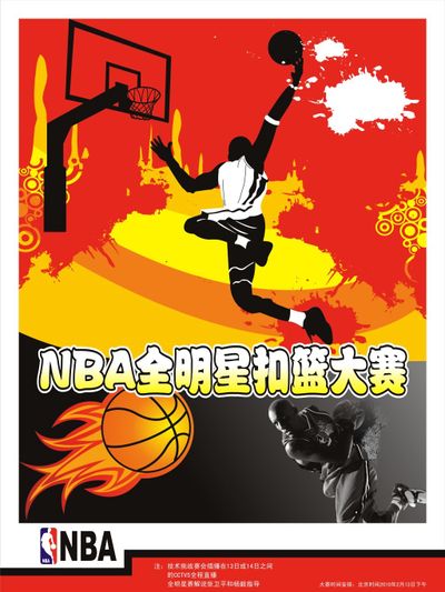 关注后续补