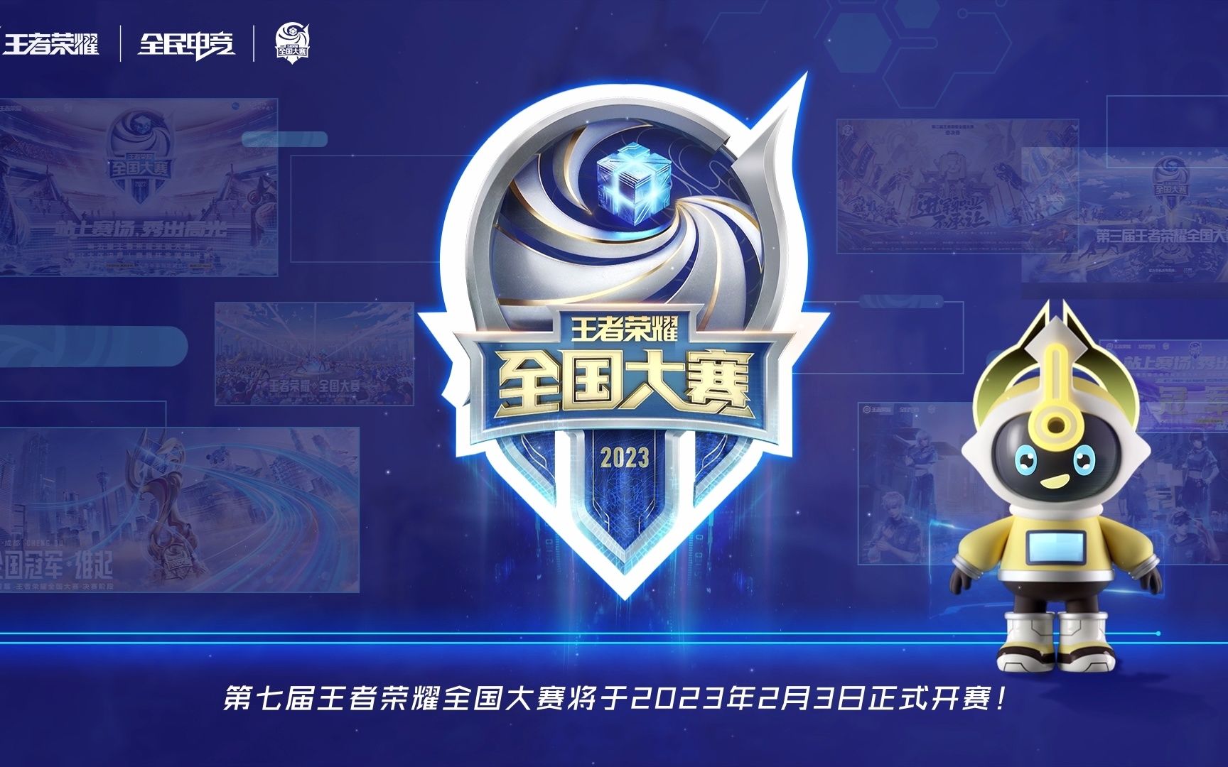 确打开方式 确打开方式
